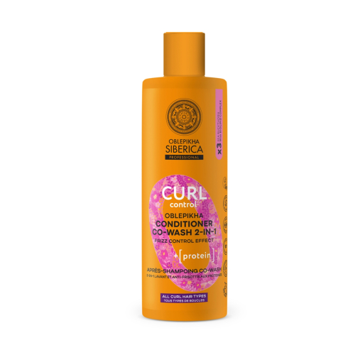 Natura Siberica - *Curl Control* - Après-shampoing Frizz Control Effect