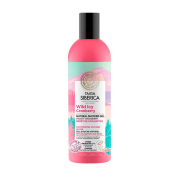 Natura Siberica - * Taiga Siberica * - Gel douche naturel - Canneberge sauvage