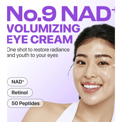 Numbuzin - Crème contour des yeux No.9 NAD+ Retinol Volumetox