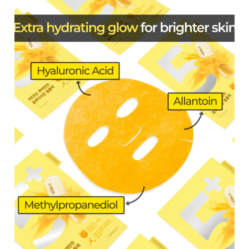 Numbuzin - Masque éclaircissant pour le visage No.5+ Glutathione Vitamin Concentrated