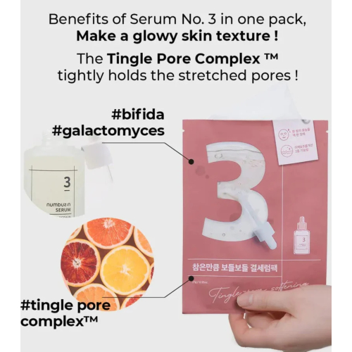 Numbuzin - Masque facial réduisant les pores No.3 Tingle-Pore Softening