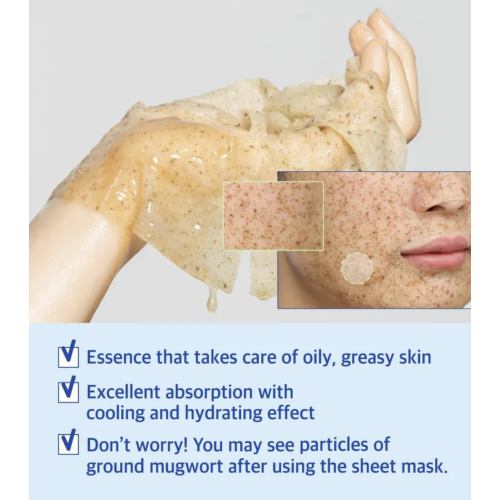 Numbuzin - Masque visage rafraîchissant No.4 SOS Icy Soothing