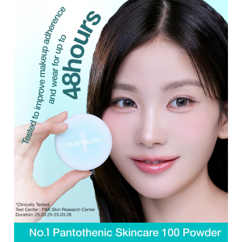 Numbuzin - Poudres matifiantes No.1 Pantothenic Skincare 100 Powder
