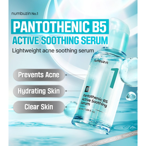 Numbuzin - Sérum Apaisant No.1 Pantothenic B5 Active