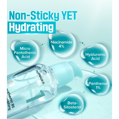 Numbuzin - Sérum Apaisant No.1 Pantothenic B5 Active