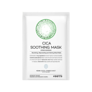 OOTD Beauty - Masque facial apaisant CICA Shooting Mask
