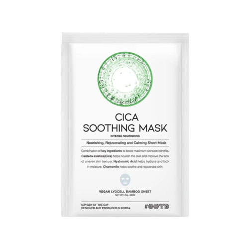 OOTD Beauty - Masque facial apaisant CICA Shooting Mask