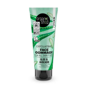 Organic Shop - Gommage pour tous types de peaux - Aloe et Avocat