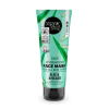 Organic Shop - Masque visage hydratation profonde - Aloe et Avocat
