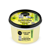Organic Shop - Mousse pour le corps - Ylang-ylang bio et néroli
