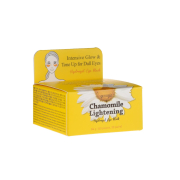 Petitfée - Patchs yeux illuminateurs Chamomile Lightening