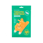 Present Skin - Masque pour les mains Theraffin