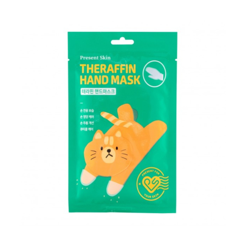 Present Skin - Masque pour les mains Theraffin