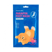 Present Skin - Masque pour les pieds Paraffin Foot Moisture