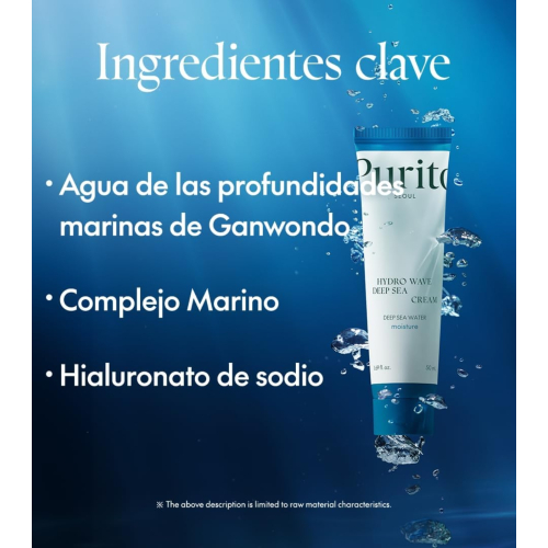 Purito - *Hydro Wave Deep Sea* - Crème hydratante pour le visage