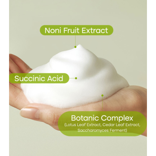 Purito - Nettoyant visage Clear Code Superfruit