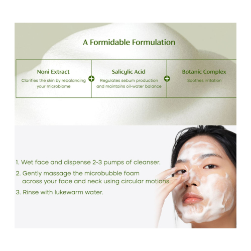 Purito - Nettoyant visage Clear Code Superfruit