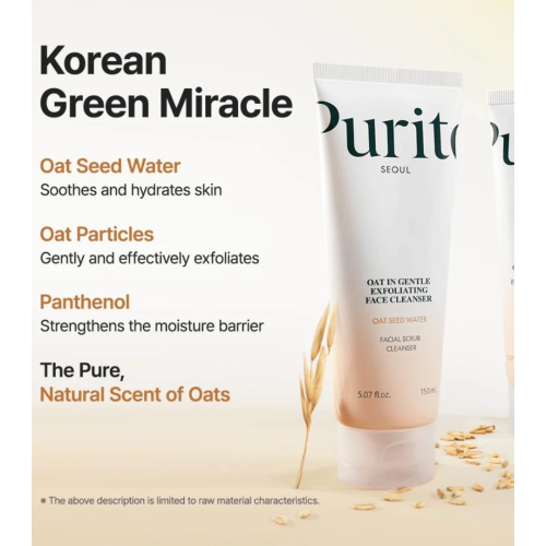 Purito - Nettoyant facial Oat In Gentle Exfoliating