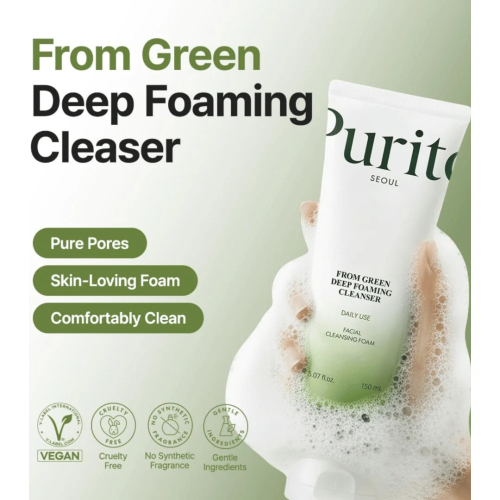 Purito - Nettoyant facial doux From Green