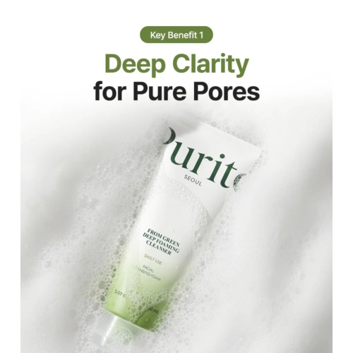 Purito - Nettoyant facial doux From Green