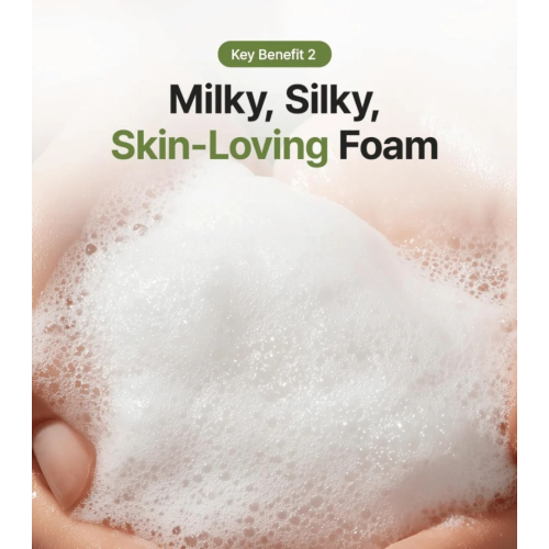 Purito - Nettoyant facial doux From Green