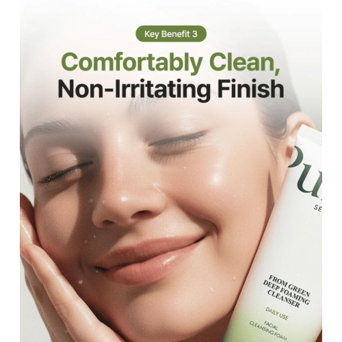 Purito - Nettoyant facial doux From Green