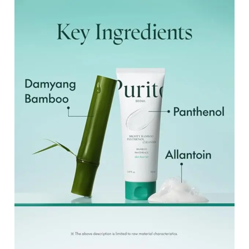 Purito - *Mighty Bamboo* - Nettoyant visage Panthenol