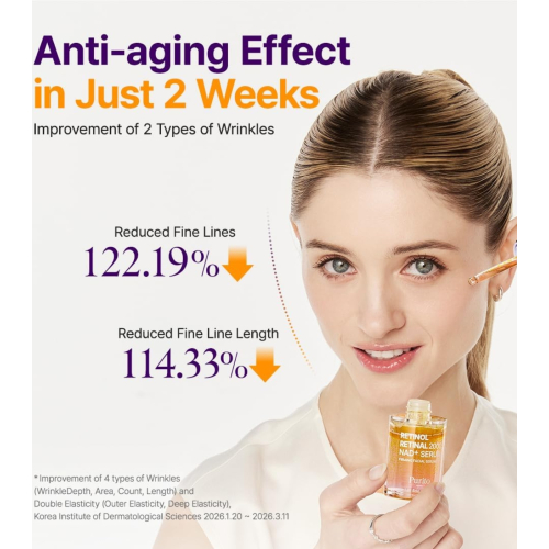 Purito - Sérum raffermissant Retinol Retinal 2000 NAD+