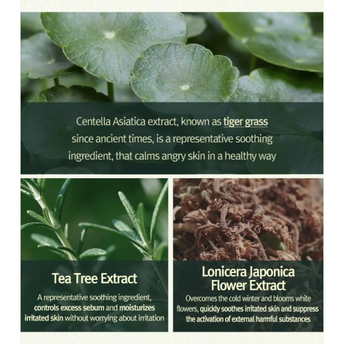 Pyunkang Yul - Baume visage Calming Moisture Repair