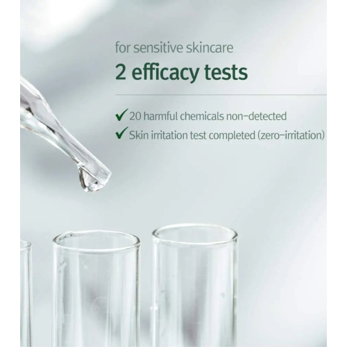 Pyunkang Yul - Baume visage Calming Moisture Repair