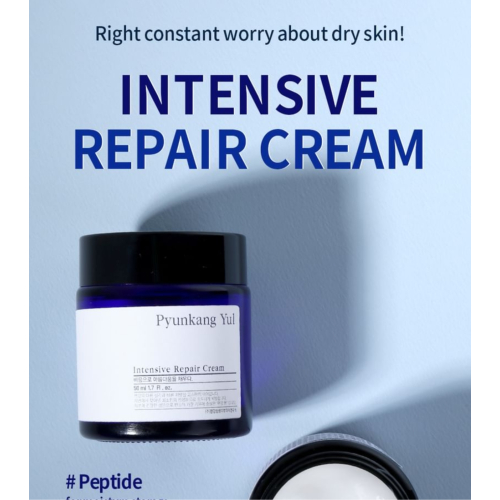 Pyunkang Yul - Crème faciale réparatrice intensive