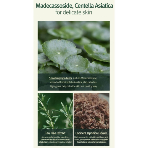 Pyunkang Yul - Mousse nettoyante Calming Low pH