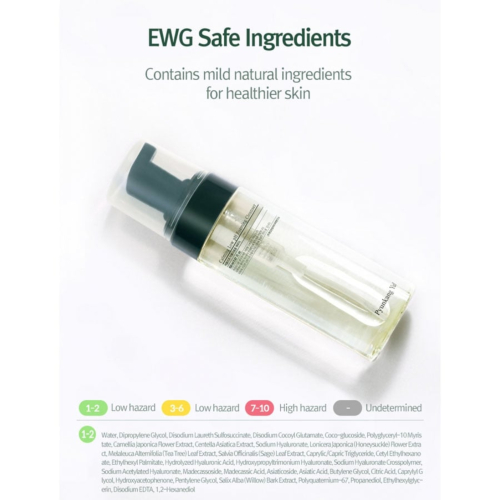 Pyunkang Yul - Mousse nettoyante Calming Low pH