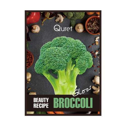 Quret - Masque Beauty Recipe - Brocoli