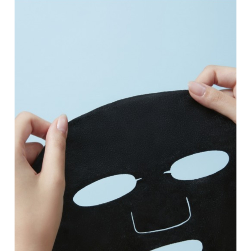 Real Barrier - Masque visage Aqua Soothing Ampoule Mask