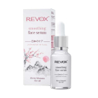 Sérum Visage Lissant Japanese Routine