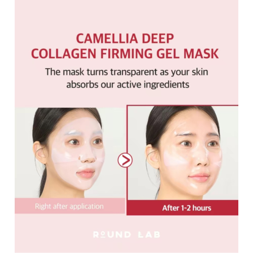 Round Lab - Masque au collagène Camellia Deep Collagen