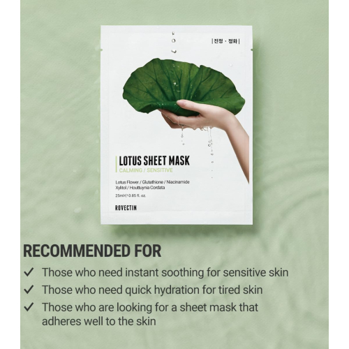 Rovectin - *Calming/sensitive* - Masque apaisant pour le visage Lotus Sheet Mask