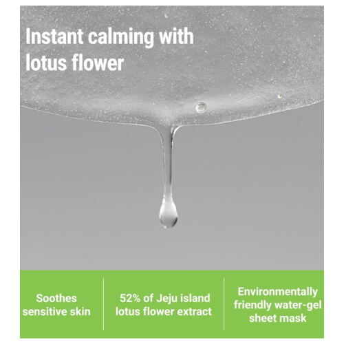 Rovectin - *Calming/sensitive* - Masque apaisant pour le visage Lotus Sheet Mask