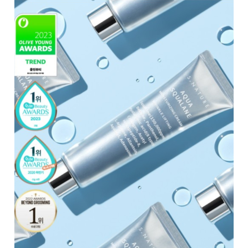 S. Nature - Crème hydratante pour le visage Aqua Squalane