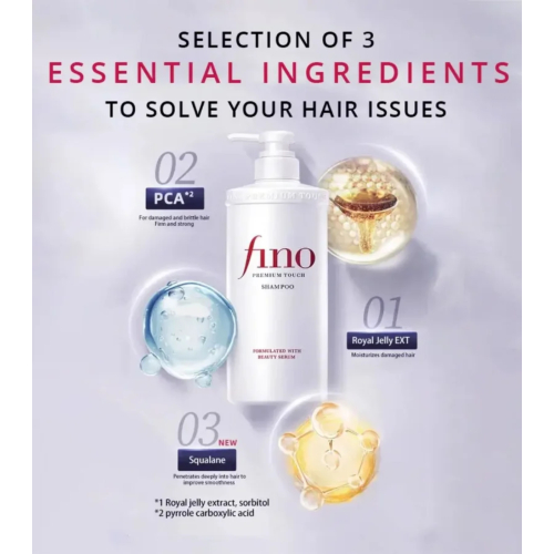 Shiseido - Shampoing Fino Premium Touch