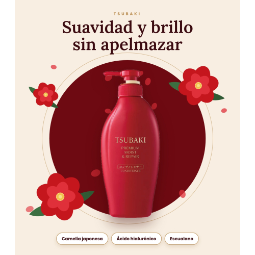 Shiseido - *Tsubaki* - Après-shampooing hydratant Premium