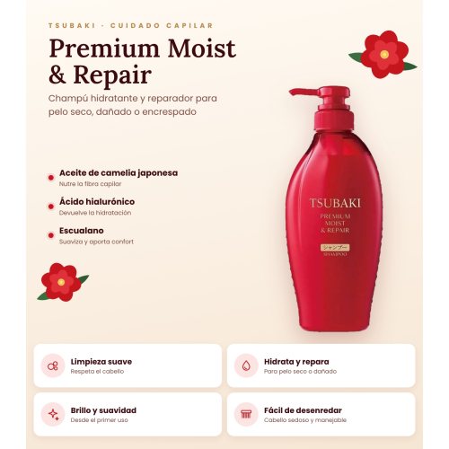 Shiseido - *Tsubaki* - Shampooing hydratant Premium