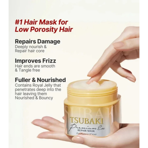Shiseido - *Tsubaki* - Masque réparateur Premium EX