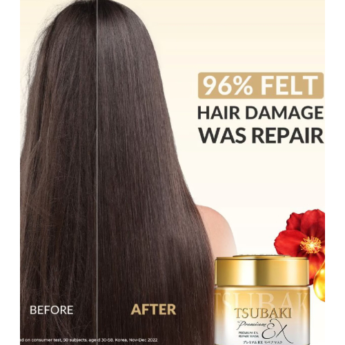 Shiseido - *Tsubaki* - Masque réparateur Premium EX