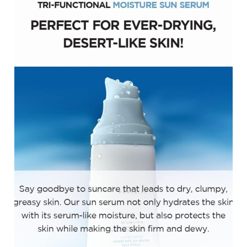 SKIN1004. - *Hyalu-Cica* - Pack sérum solaire visage Water-Fit SPF50+ PA++++