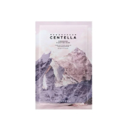 SKIN1004. - *Poremizing* - Masque visage clarifiant