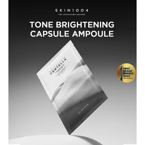 SKIN1004. - *Tone Brightening* - Masque visage éclaircissant