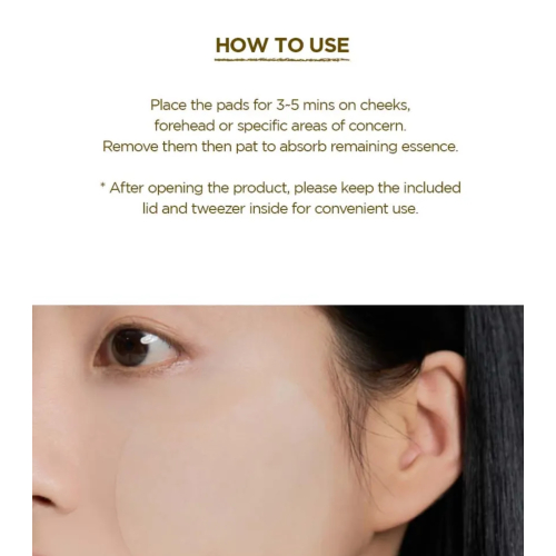 SKIN1004 - Lotion tonique visage en format pad à la Centella Asiatica de Madagascar - 70 unités