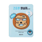 Skin79 - Masque Animal - Singe